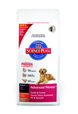 HILL'S Canine Adult Lamm & Reis Large Breed - Advanced Fitness
