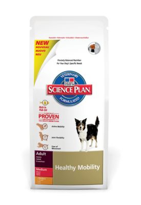 HILL'S Canine Adult Mobility Medium - Healthy Mobility