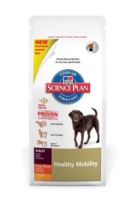 HILL'S Canine Adult Mobility Large - Healthy Mobility