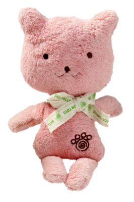 HUNTER Hundespielzeug Good Earth Animated Plush Cat