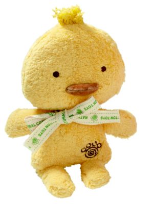 HUNTER Hundespielzeug Good Earth Animated Plush Duck